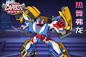 星空游戏下载手机版