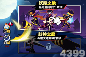 乐鱼彩票官网app下载