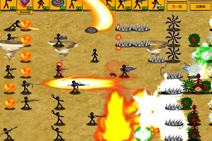 尊龙手机版下载