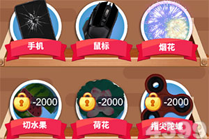 金年会app官方网址