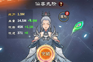 b体育官方官网入口