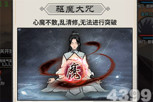 亚博app(中国)官方网站app下载