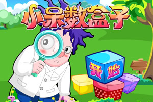 老皇冠登录入口welcome