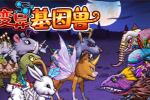 ag亚洲游戏国际平台