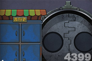 澳门·威尼斯人