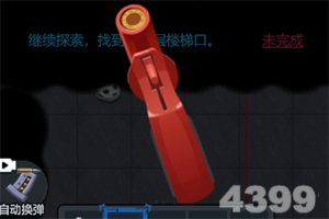 49图库资料免费大全资料澳门下载手机版