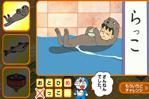 博鱼·中国体育官网