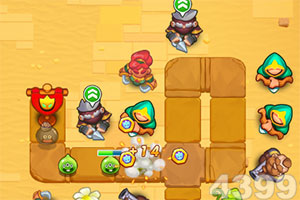 天博网页版登录界面