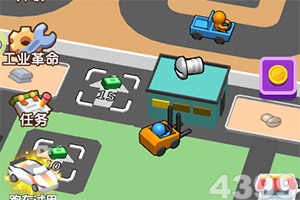 亚新综合平台·官方网站