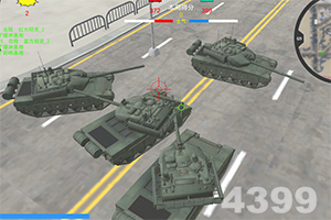 im电竞下载手机版