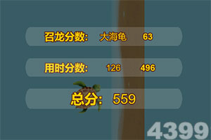 开元棋棋牌388ccvod官网版