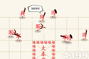 双赢彩票手机app下载截图