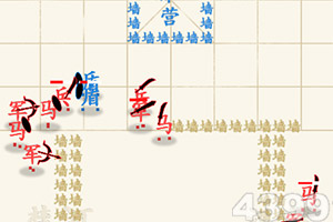 皇冠app官方版下载安卓