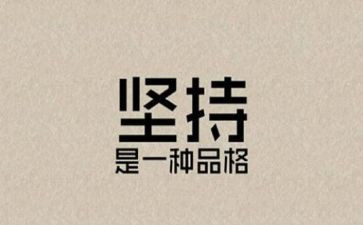 我就尴尬作文500字6篇