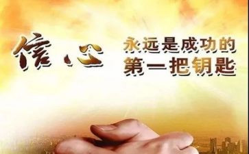 我就尴尬了作文5篇