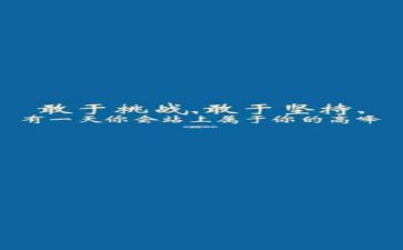 我尴尬的作文7篇