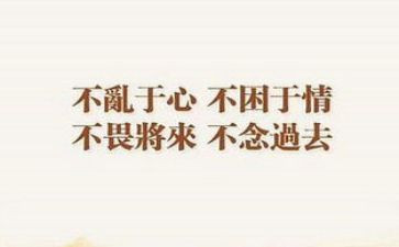 尴尬的作文600字作文8篇