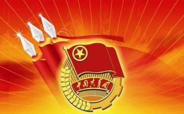 100年心得体会7篇