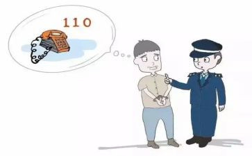 110宣传日宣传活动方案优秀8篇