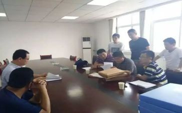 12周工作计划7篇