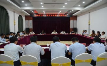 观18大心得体会模板6篇