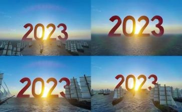 2023年住建局工作总结7篇