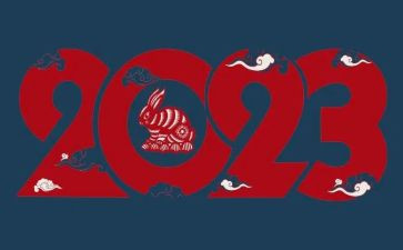 小班2023个人总结优秀8篇
