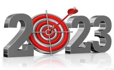2023年思政课观后感最新8篇