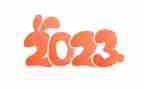 2023年农业年终总结6篇