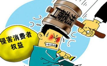 2024年315讲话稿模板5篇