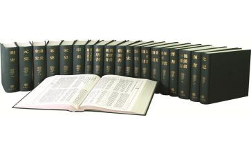 学4史心得体会1000字优秀8篇