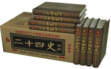 学4史心得体会1000字通用7篇