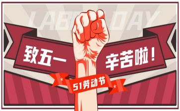 512医院护士工作总结6篇