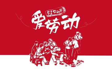 512护士节活动策划优秀5篇