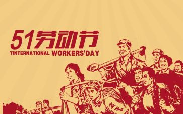 512医院护士工作总结优质5篇