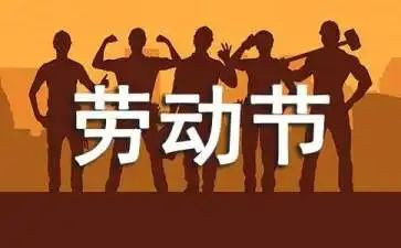 512护士节活动策划推荐7篇