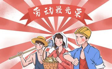 512医院护士工作总结优秀7篇