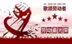 512护士心得体会精选6篇