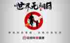 531讲话精神心得体会7篇