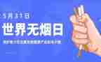 531计划心得体会推荐7篇