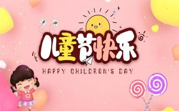 设计师618工作总结推荐7篇
