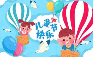 361教学培训总结推荐7篇