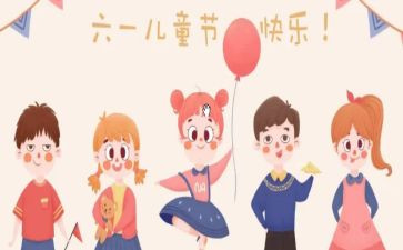 618年度汇报总结推荐5篇