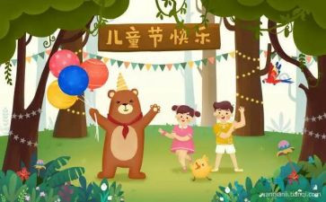 大班61工作总结最新6篇