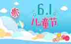 618促销活动方案策划模板8篇