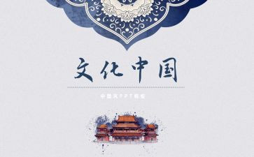 611演讲稿7篇