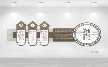 611演讲稿优秀7篇