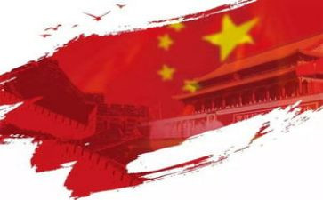 爱国卫生运动70周年工作总结8篇