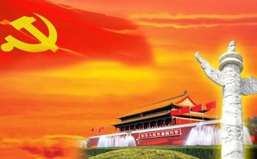 712教学模式心得体会推荐7篇