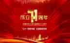 赴271教育培训心得8篇